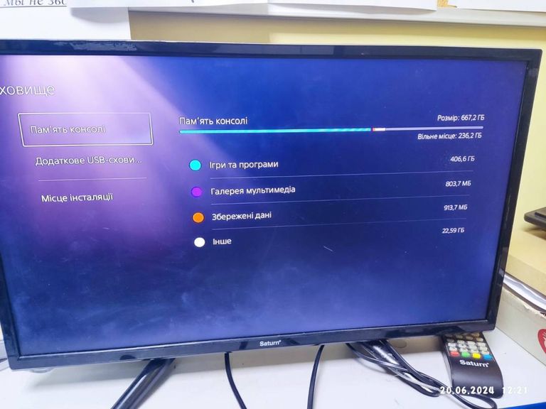 Объявление Sony playstation 5 spider-man 2 Б/У