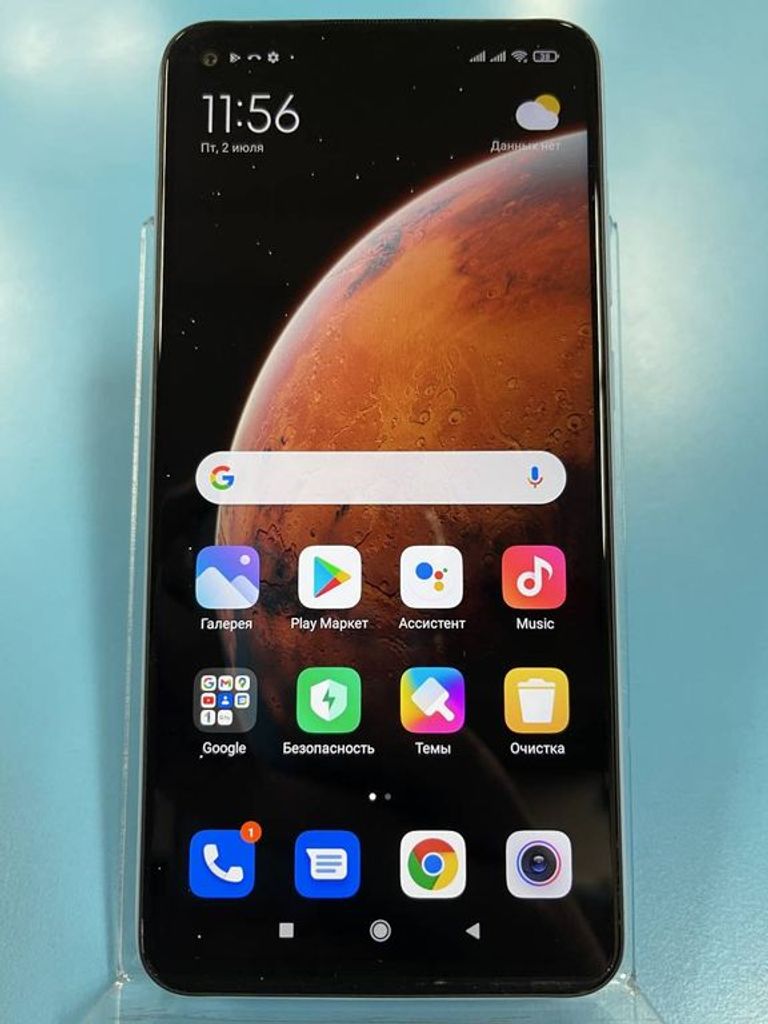 Купити Xiaomi Redmi Note 9 4/128GB Blue (no NFC) Б/У