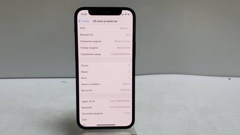 Оголошення Apple iPhone 12 mini 128GB (PRODUCT)RED Б/У