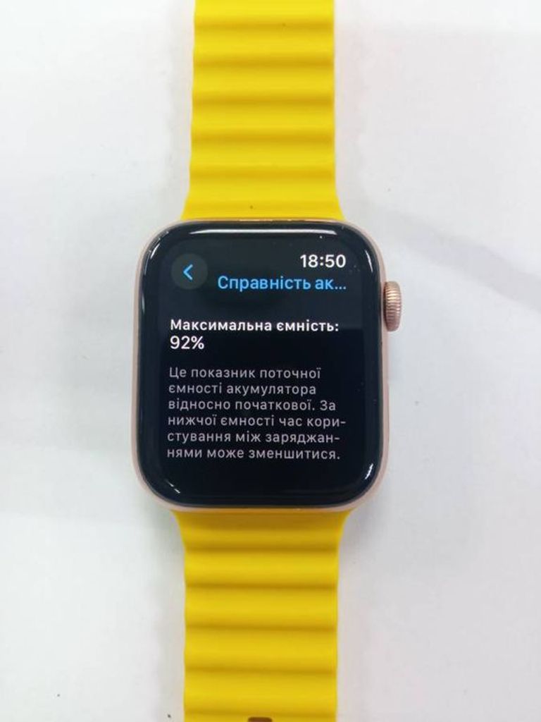 Apple watch series 6 44mm aluminum case