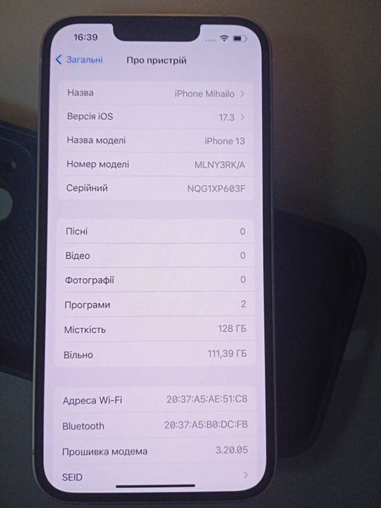 Оголошення Apple iphone 13 128gb Б/У