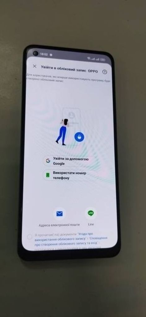 Объявление Oppo a78 8/256gb Б/У