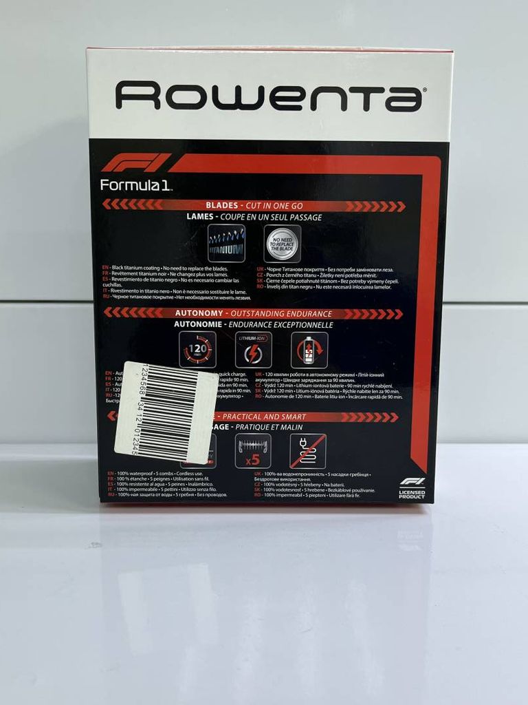 Rowenta Formula 1 TN604MF0