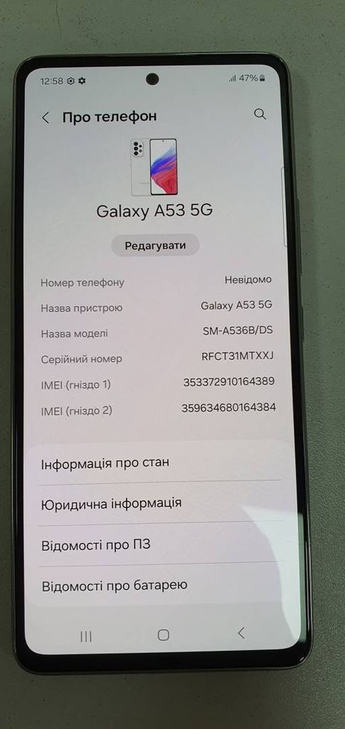 Samsung a536b galaxy a53 5g 6/128gb