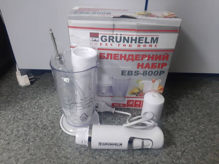 Grunhelm EBS-800P