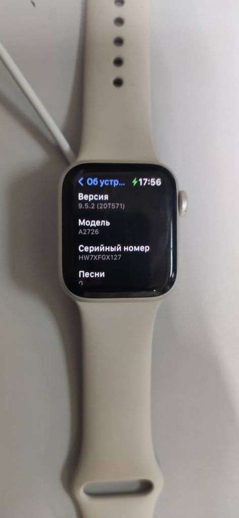 Apple watch se 2 gps 40mm aluminum case with sport