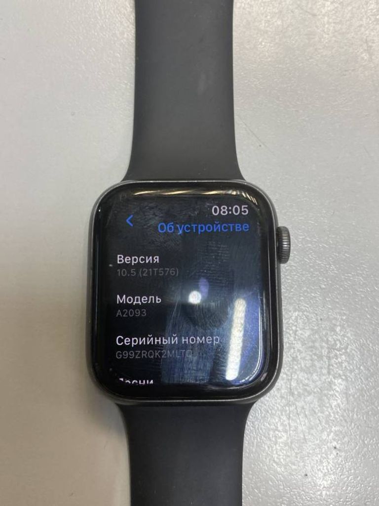 Apple watch series 5 gps 44mm aluminium case a2093