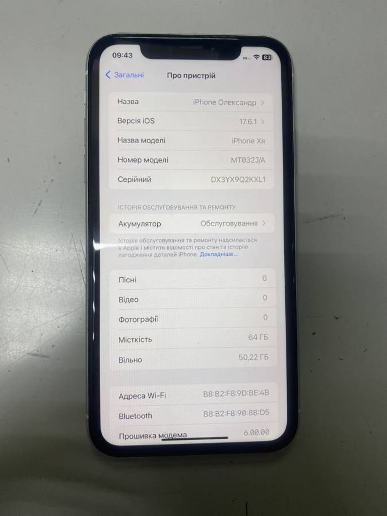 Дешево Apple iphone xr 64gb з ломбарду