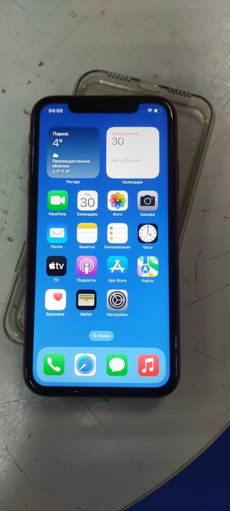 Купить Apple iphone 11 64gb Б/У