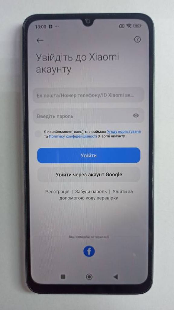 Розпродаж Xiaomi Poco C65 8/256GB Blue, продавець Техноскарб
