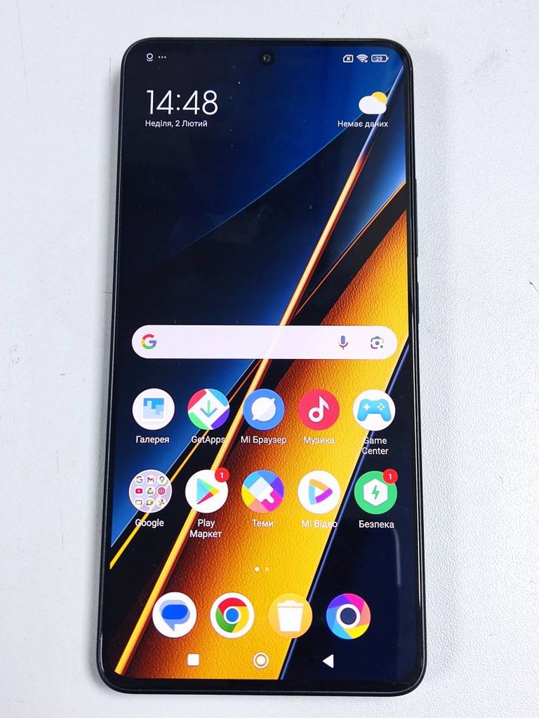 Xiaomi Poco X6 Pro 8/256GB Yellow