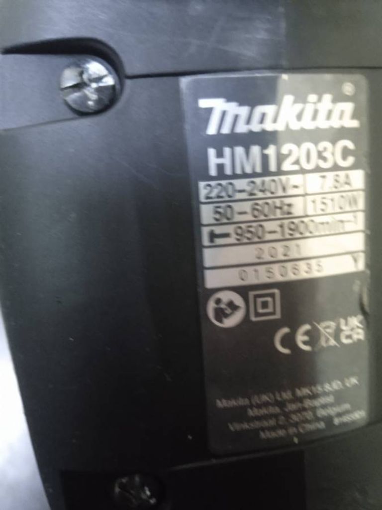 Дешево Makita HM1203C з ломбарду