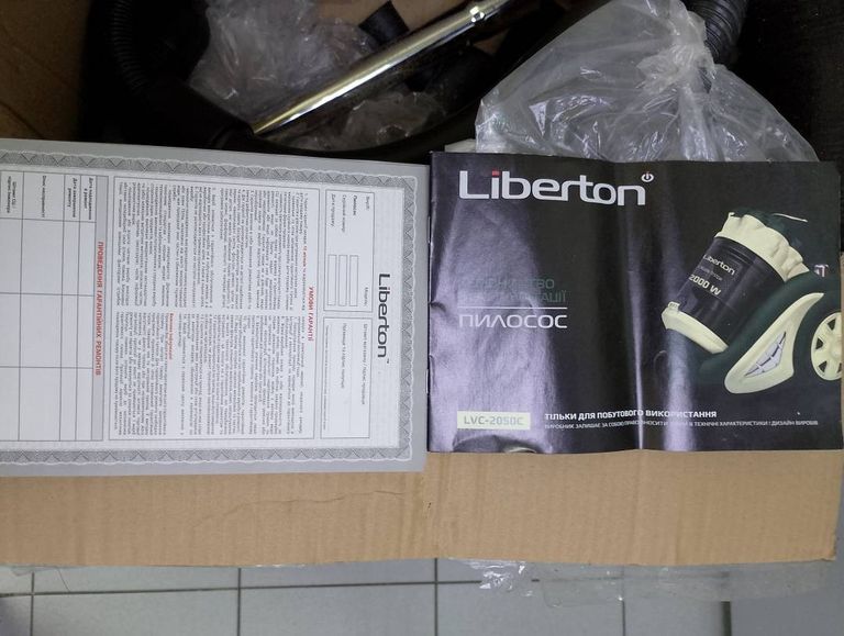 Liberton LVC-2050C Red Код:01-200455783. Зображення 7