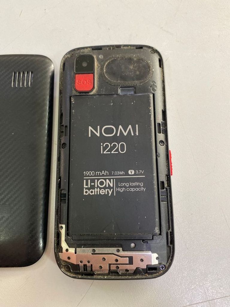 Розпродаж Nomi i220 Red, продавець Техноскарб