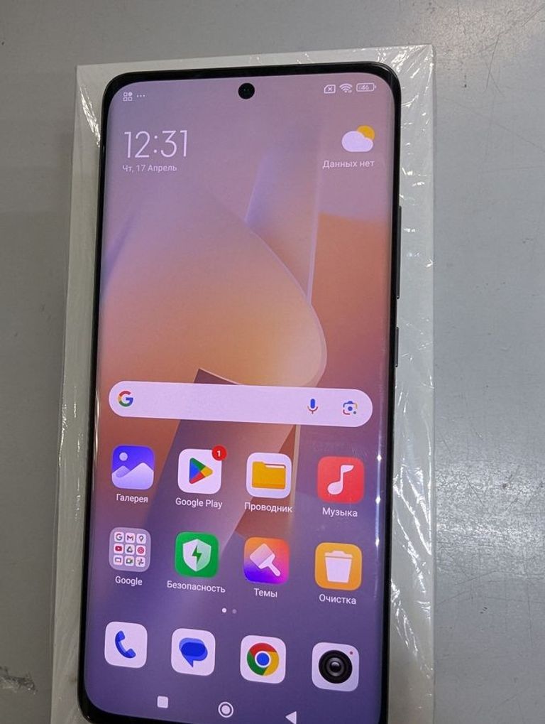 Оголошення Xiaomi 12 8/256GB Б/У