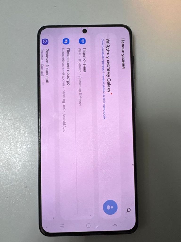 Samsung galaxy s21+ 5g 8/128gb sm-g996b Код:01-200474029. Изображение 5