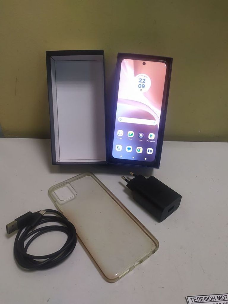 Купити Motorola moto g32 8/256gb xt2235-2 Б/У