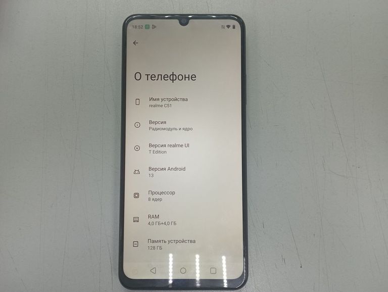 Оголошення Realme c51 4/128gb rmx3830 Б/У