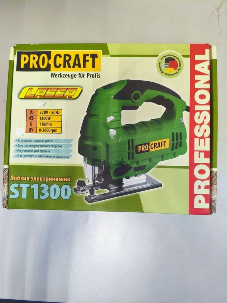 Procraft ST-1300