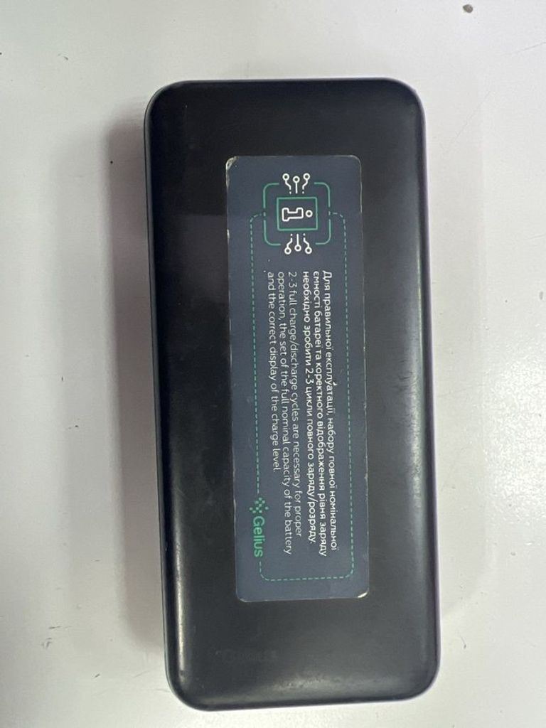 Объявление Gelius gp-pb302 20000mah Б/У
