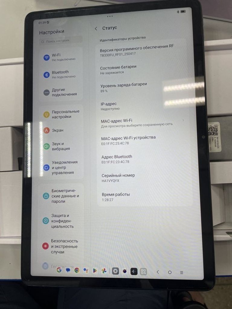 Купити Lenovo tab m11 4/128gb lte luna + pen Б/У