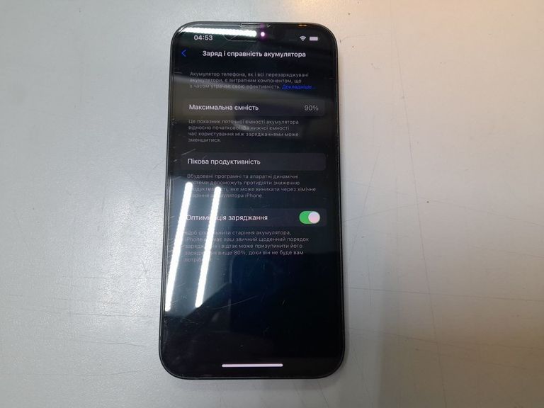 Дешиво Apple iphone 14 128gb с ломбарда