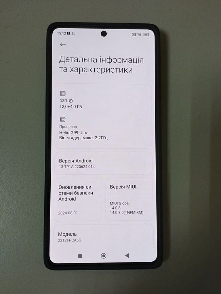 Xiaomi Poco M6 Pro 12/512GB Black Код:01-200579766. Изображение 5