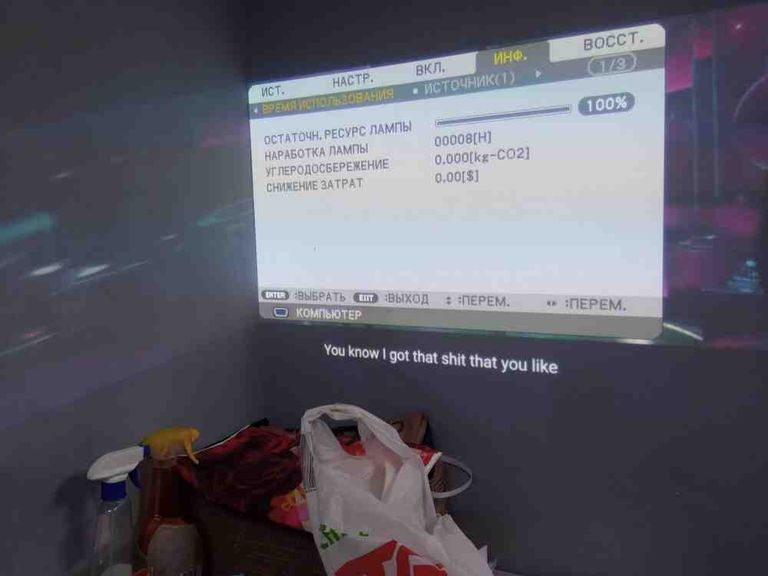 Nec np-v260 Код:2000004224264. Зображення 5