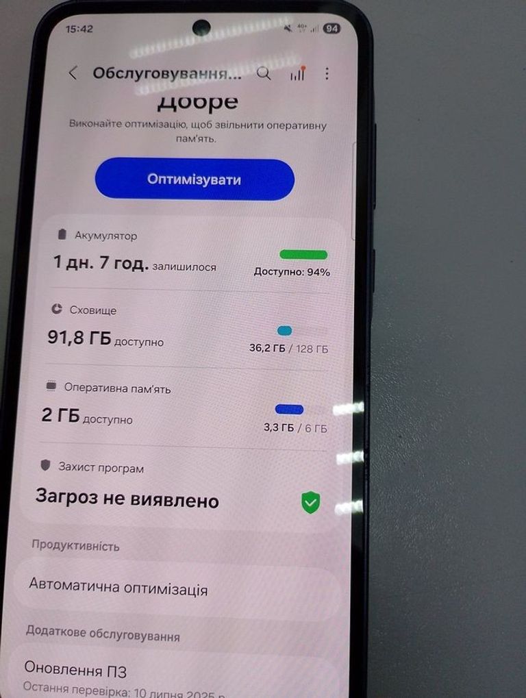 Купити Samsung galaxy a35 5g 6/128gb Б/У