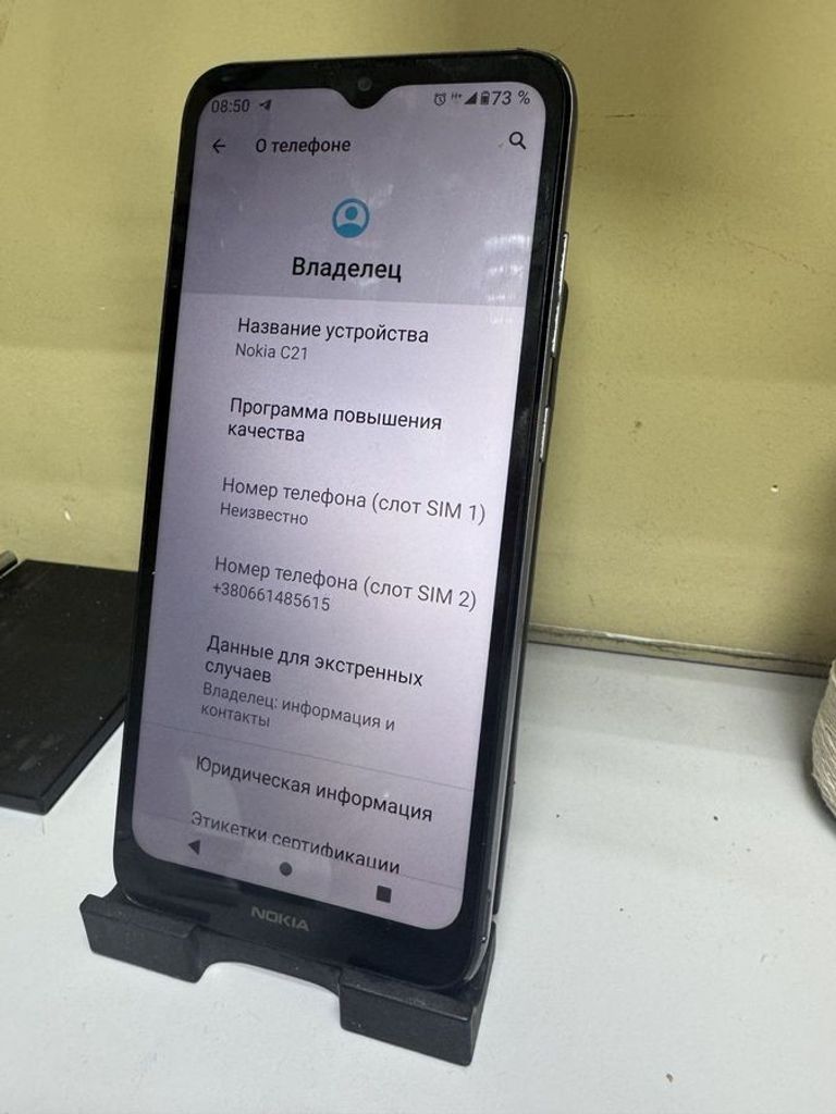 Дешево Nokia c21 2/32gb з ломбарду