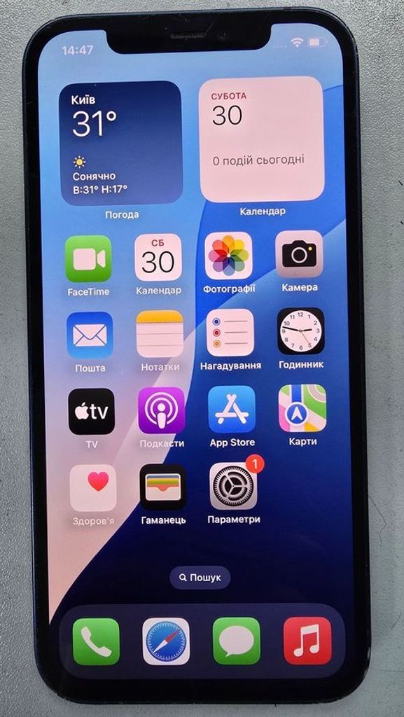 Купить Apple iPhone 12 64GB (PRODUCT)RED Б/У