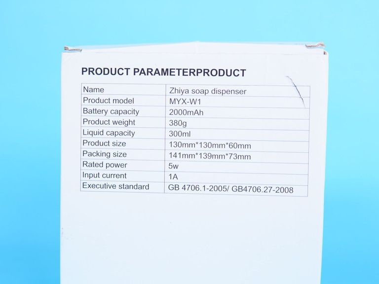 Zhiya Soap Dispenser MYX-W1 Black Код:null. Зображення 8