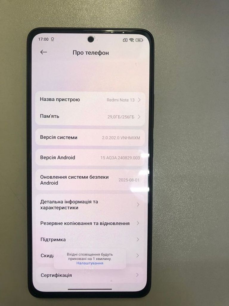 Xiaomi redmi note 13 4g 8/256gb Код:01-200628922. Зображення 5