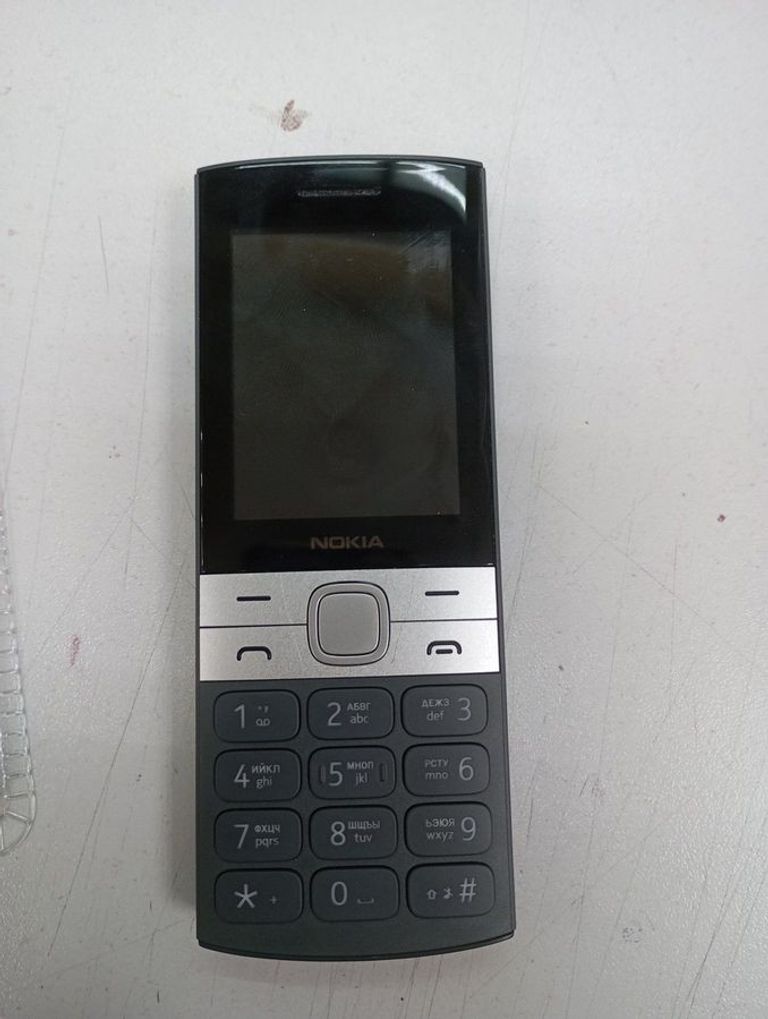 Купити Nokia 150 Dual Sim 2023 Blue Б/У