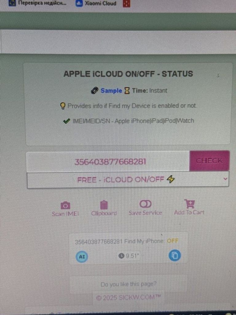 Дешево Apple iPhone 12 Pro 256GB Pacific Blue (MGMT3/MGLW3) з ломбарду