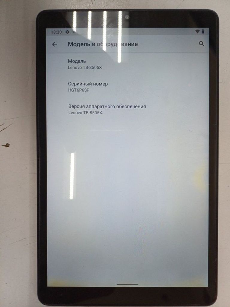 Купити Huawei matepad t8 2/32gb lte Б/У