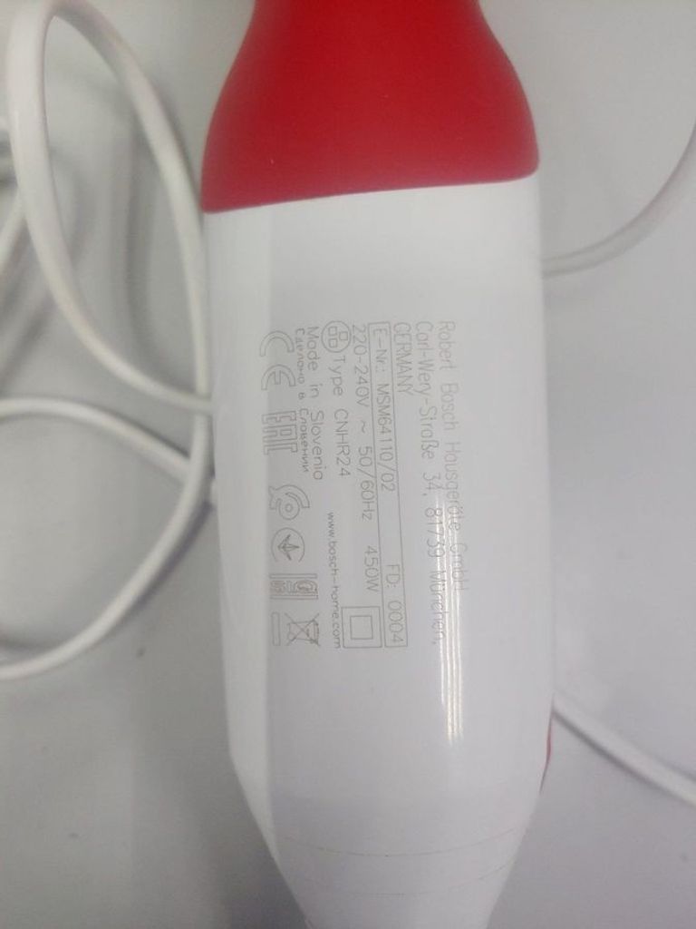 Оголошення Bosch msm64110 Б/У