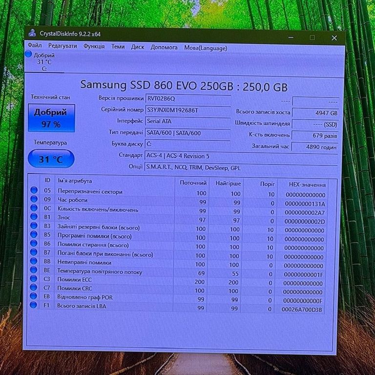 Распродажа Пк intel core i5-4570/ram 8 gb/hdd відсутній/ssd 250 gb/nvidia 605 (geforce) 512 mb ddr3 64bit, продавец Техноскарб