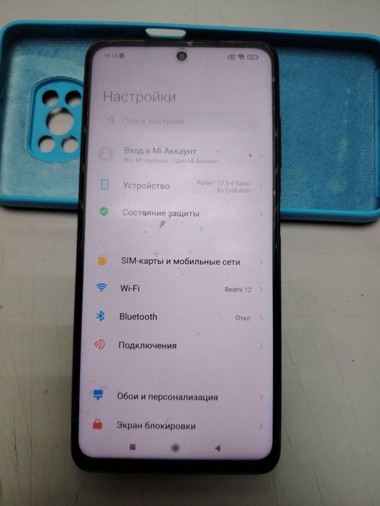 Купити Poco x3 nfc 6/128gb Б/У