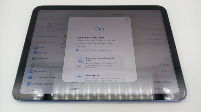 Apple ipad 10.9 2022 wi-fi 64gb Код:01-200744545. Изображение 5