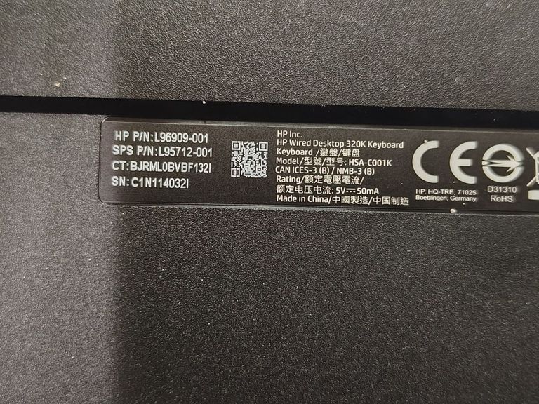 Купити Hp hsa-c001k Б/У