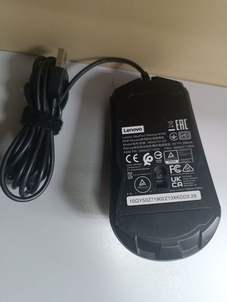 Розпродаж Lenovo ideapad gaming m100 rgb mouse usb, продавець Техноскарб