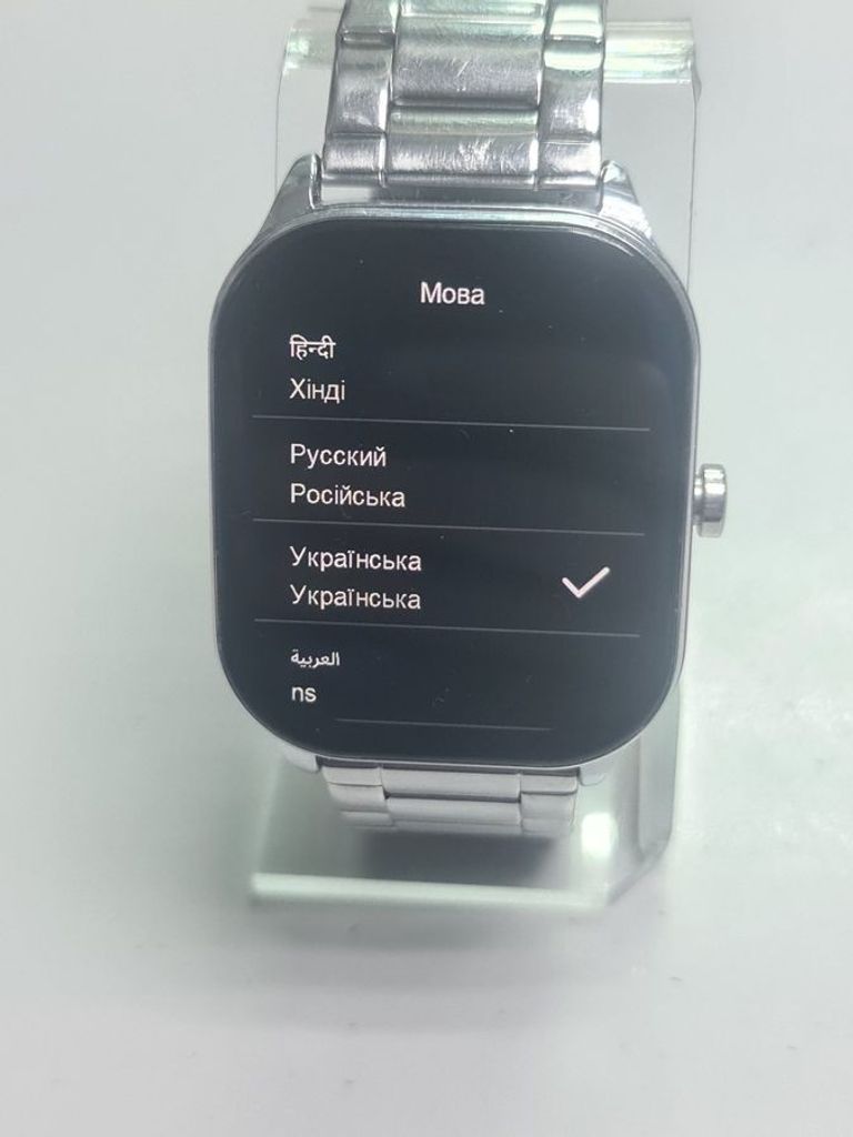 Купити Amazfit pop 3s Б/У