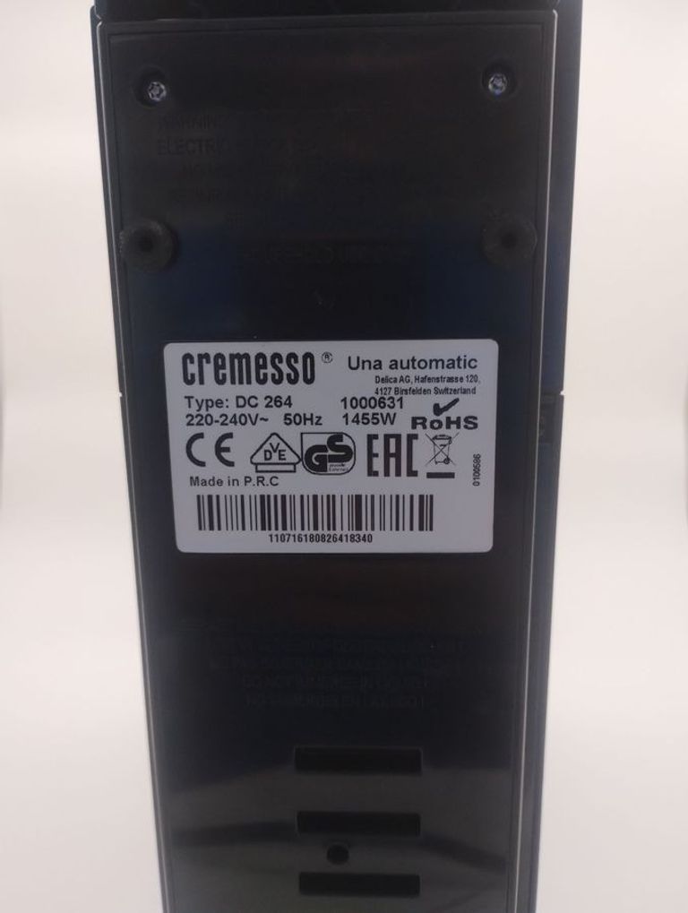 Розпродаж Cremesso dc 264, продавець Техноскарб
