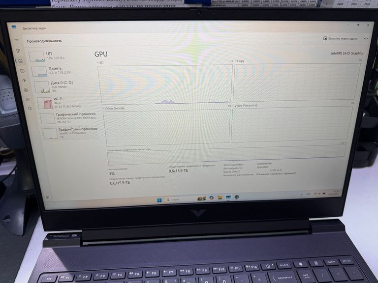 Hp 16/core i7-13700hx ddr5/32gb ddr5/ssd 1000 gb/geforce rtx4060 8gb Код:01-200761154. Зображення 16