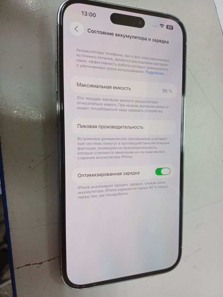 Дешево Apple iphone 14 pro max 128gb з ломбарду