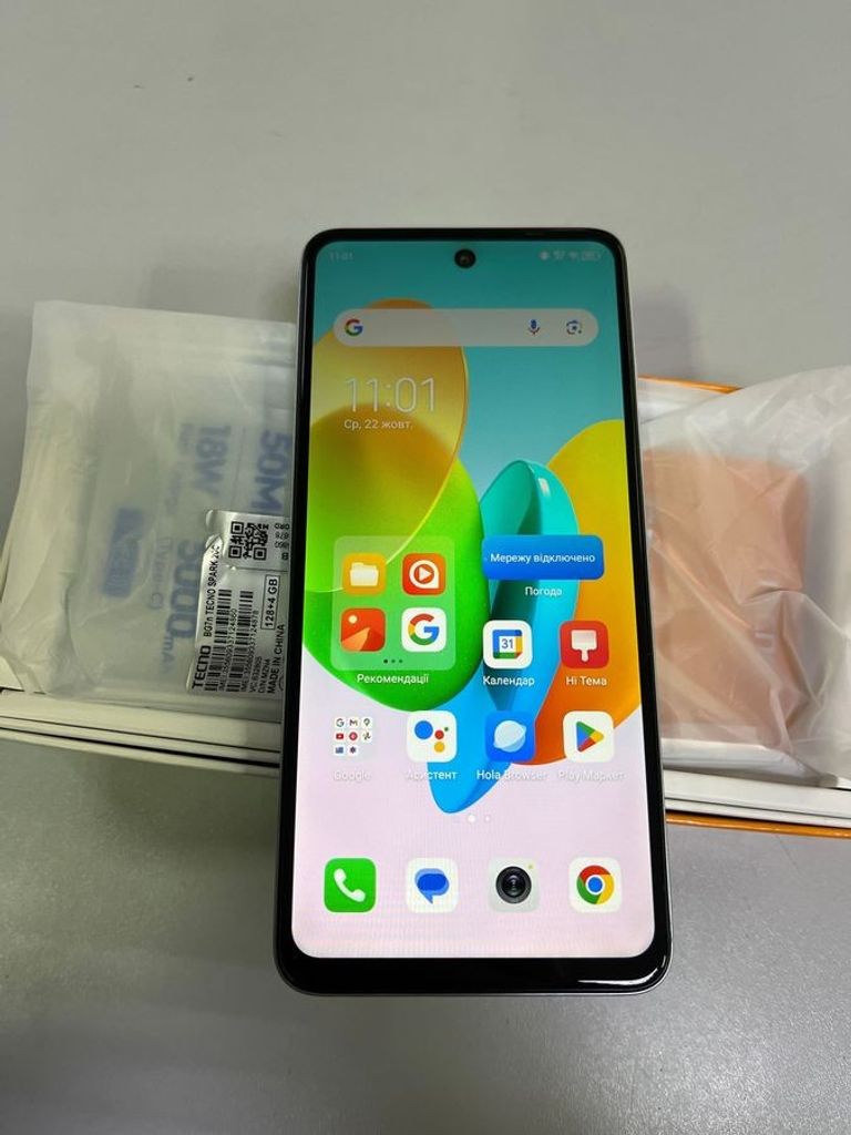 Купити Tecno spark 20c bg7n 4/128gb Б/У