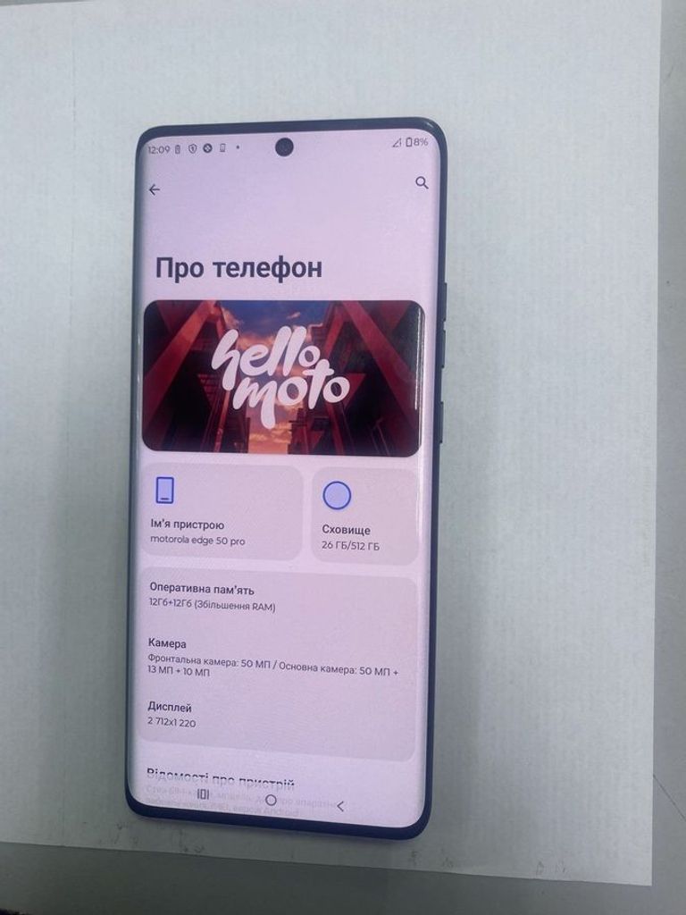 Дешево Motorola Edge 50 Pro 12/512GB Black Beauty з ломбарду