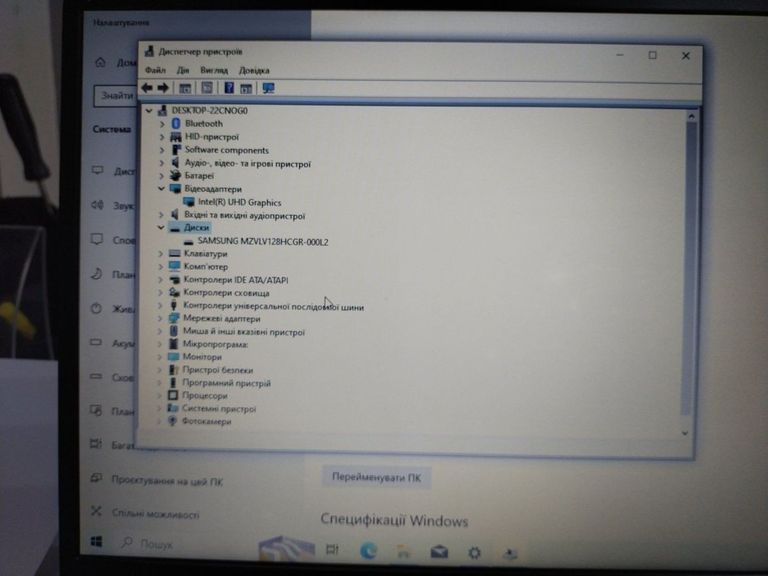 Объявление Hp 15/pentium 6405u ddr4/4gb ddr4/hdd *відсутній/ssd 128 gb/*інтегрована Б/У