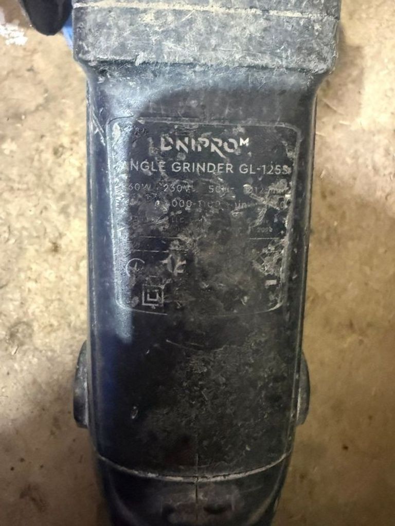 Розпродаж Dnipro-m GL-125S (80985000), продавець Техноскарб